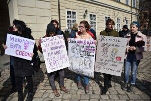 Феміністки маршували вулицями Львова