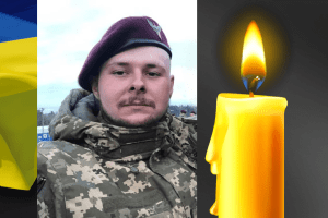 Скорботна звістка: підтвердили загибель Героя з Волині, який майже два роки вважався зниклим безвісти