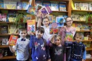Бібліотечні благодійники