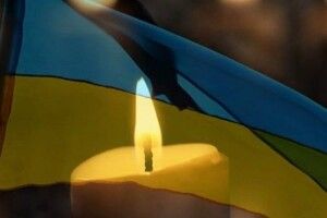 Повідомили про загибель захисника з Ратнівщини