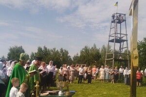 На найвищій місцині Волині освятили Хрест (Фото)