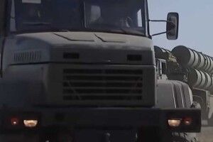 Біля кордонів України почались російські військові навчання