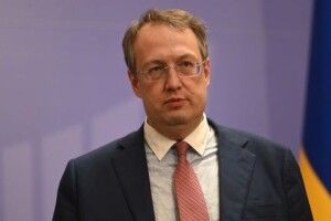 Геращенко припустив, коли Україна переможе у війні з рф 
