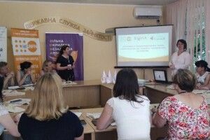 У Луцьку відбувся тренінг для жінок в рамках проєкту «ВОНА»