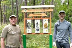 У нацпарку на Волині запрошують на відкриття нової екологічної стежки