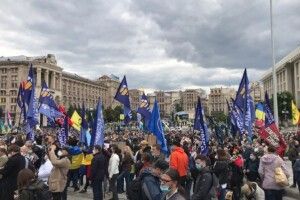 На Майдані триває акція «Рік Зеленського. Рік реваншу» (Відео)
