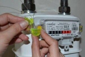 11 мешканців Рівненщини зловили на крадіжці газу