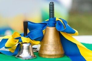 У Луцьку діти ветеранів війни отримають виплати до Дня знань