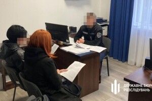 На Рівненщині родички посадовця військової частини незаконно отримували бойові доплати