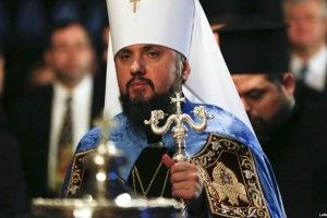 Епіфаній розповів, коли очікувати визнання ПЦУ у світі 