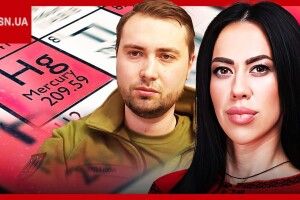 Отруєння Маріанни Буданової: у якому вона стані 