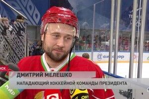 У хокеїста з команди Лукашенка виявили коронавірус, але президент ізолюватися не буде