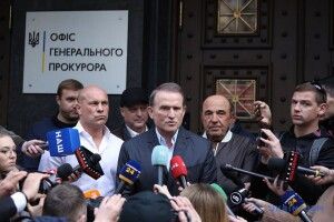 Офіс генпрокурора вручив Медведчуку клопотання про арешт