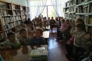 У Нововолинську другокласникам провели... бібліотечний урок