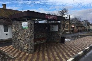 Голова громади відмовилася від премії