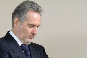 «Рівнегаз» забрали у Фірташа