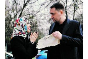 Ім’я наступної першої леді України – Маріанна?