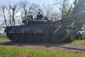 «Не недооцінюйте росіян»: німецький генерал розповів про шанс України перемогти у війні
