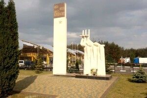 На пункті пропуску «Ягодин авто» вшанували полеглих 22 червня 1941 року прикордонників