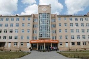 У Луцьку сьогодні відкриють Центр надання допомоги новонародженим