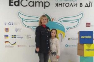 Любешівчанка представляє Волинь на національному саміті