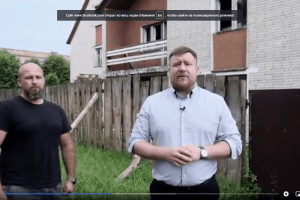 У Нововолинську взялися за занедбані будівлі