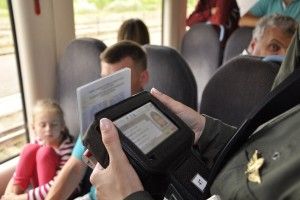 На кордоні з Польщею затримали іноземця з підробленим паспортом