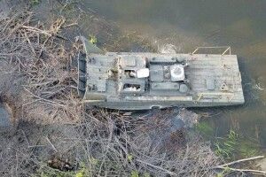 Оперативна інформація щодо російського вторгнення станом на вечір 12 травня