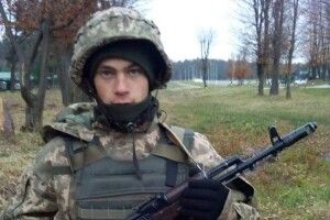 Чорна звістка: повідомили про загибель 25-річного Воїна з Рівненщини