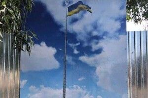 У Херсоні впав найбільший прапор України, який встановили до Дня Незалежності (Фото) 