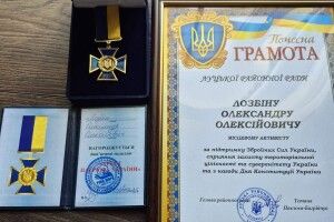 Волонтер з Волині отримав Хрест патріота України