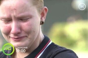 Учасниця українського реаліті пережила аборт в 18 років і наркотичну залежність