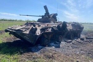 Оперативна інформація щодо російського вторгнення станом на вечір 24 травня