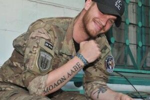 Ветерана війни на Донбасі звинуватили в подвійному вбивстві у США: йому загрожує смертна кара