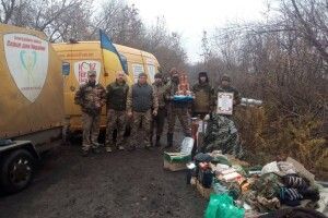  Бійцям відправили буржуйки і теплий одяг (Фото)
