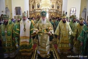 Владика Михаїл відвідав Полтавську єпархію