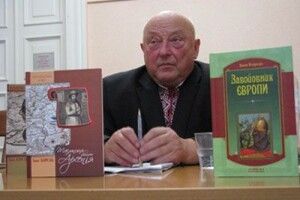 У новому виданні світ побачать усі твори волинського письменника Івана Корсака