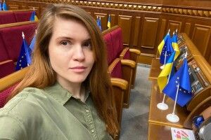 Хто така Безугла – чорнорота юродива чи рупор певної політсили?