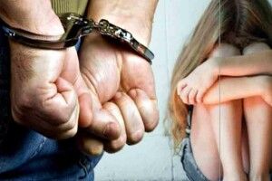 Дії сексуального характеру щодо неповнолітньої: у Рівному засновнику церкви обрали запобіжний захід 