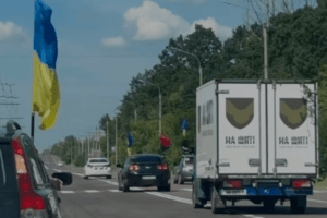 До Луцька «на щиті» привезли полеглих на війні Героїв
