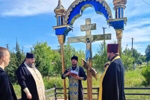 У громаді на Волині освятили Хрест материнської любові