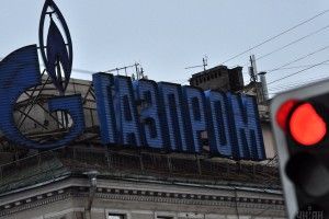 «Газпром» направив «Нафтогазу» повідомлення про розірвання контрактів