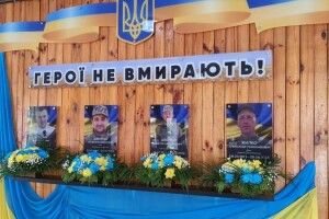 Колись – волинські учні, а тепер – Герої, віддали життя за волю України