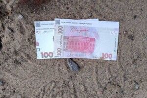 100 гривень із «сюрпризом»: ворог закидає Сумщину та Чернігівщину фальшивими купюрами з пастками