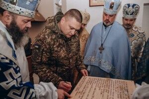 Волинські нацгвардійці освятили гарнізонний храм