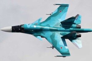 ЗСУ знищили російський винищувач Су-34 на Харківщині