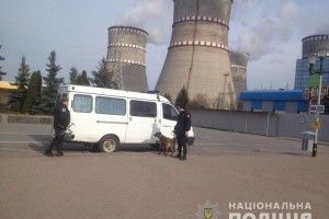 Російські провокації? Енергоблок Рівненської АЕС та аеропорт «замінували»