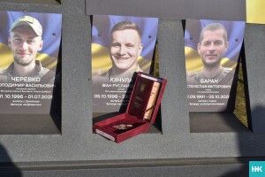 Батькам загиблого Воїна з Волині вручили орден Богдана Хмельницького