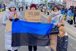 «Ти завжди в моєму серці»: на Волині в Горохові рідні зниклих та полонених освідчилися своїм Героям