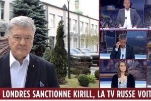 Порошенко в ефірі LCI: статус кандидата у члени ЄС для України – це теж зброя проти путіна
